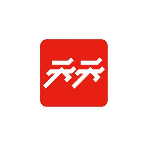 天天至尊截图