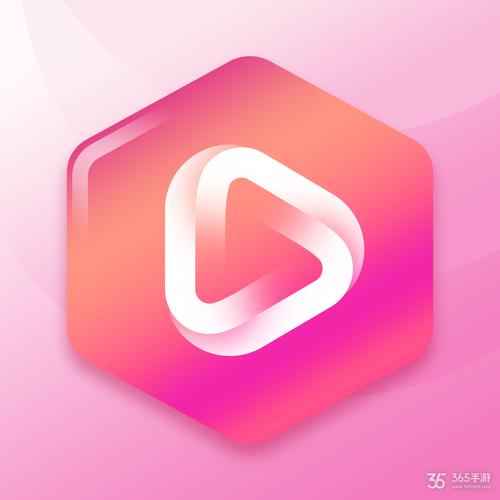 花秀直播截图