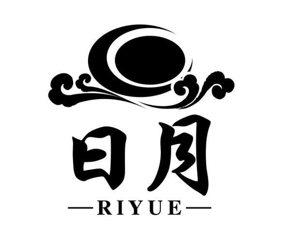 日月视频截图
