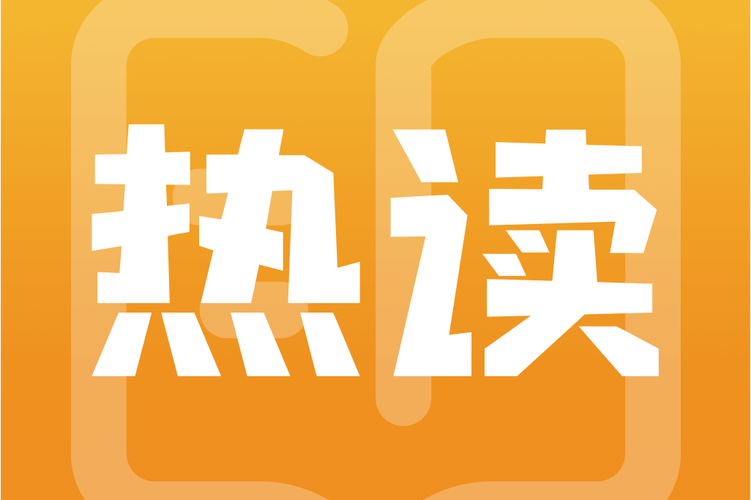 热奇小说完结版截图