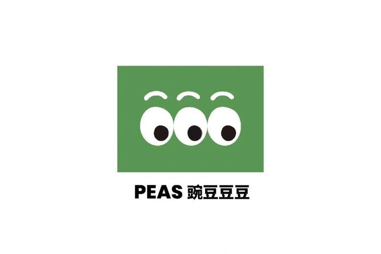 豌豆视频app缩略图