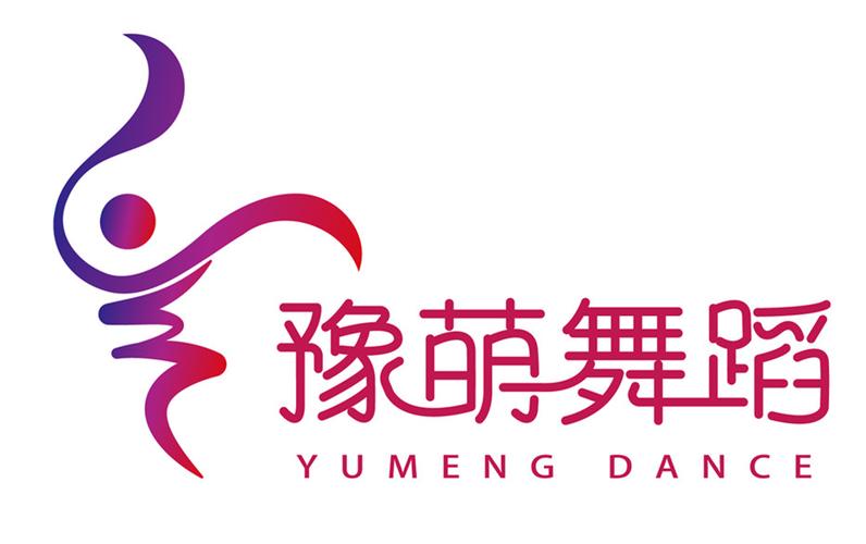 舞娘直播截图