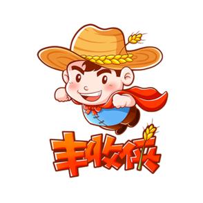 丰收农场赚钱版