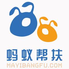 蚂蚁帮扶官网版截图