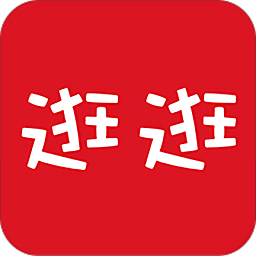 今日逛逛截图