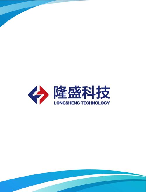 隆盛接码缩略图