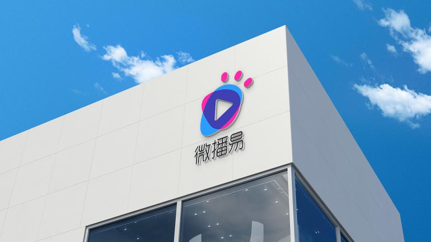 Ioto短视频红包版缩略图