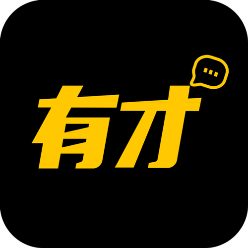 我超级有才可提版图标