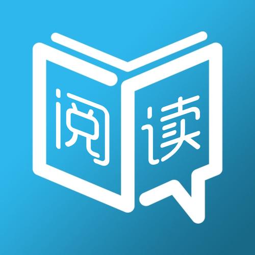 爱看阅读v010图标