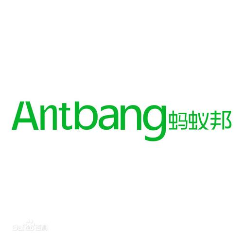 蚂蚁帮邦赚钱平台缩略图