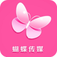 蝴蝶传媒安卓版图标