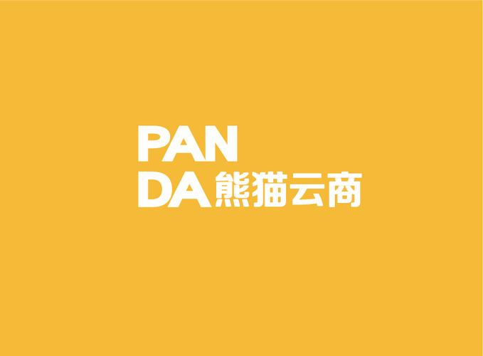 熊猫云平台