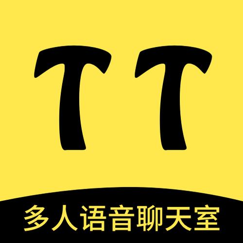 tt语音陪玩游戏截图