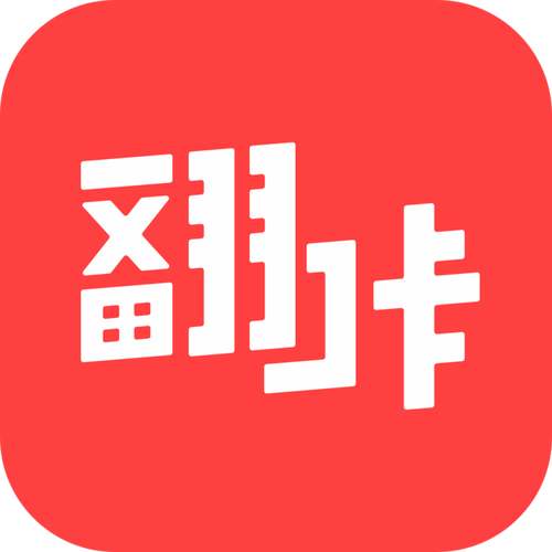 咔咔拼拼乐赚钱APP