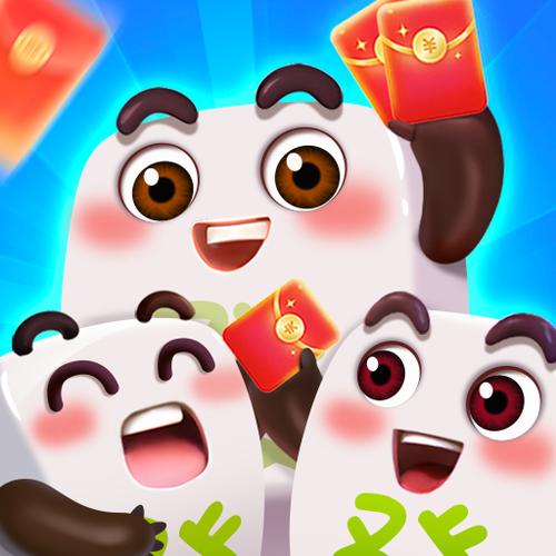 2048爱消除赚钱版图标