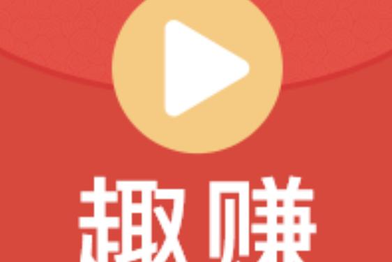 趣宠短视频赚钱版缩略图