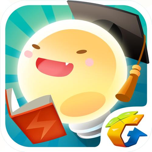 脑力达人红包版免缩略图