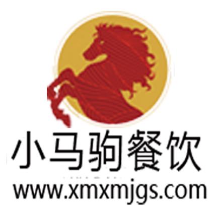 白马西餐厅红包版游戏截图