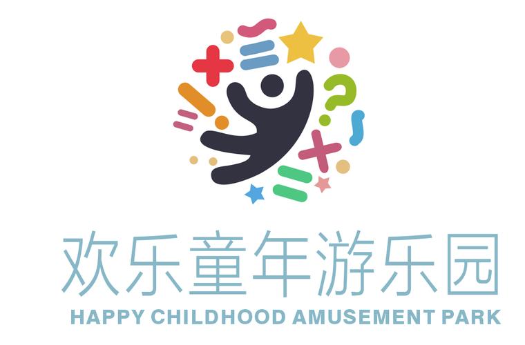 欢乐庄园游戏截图
