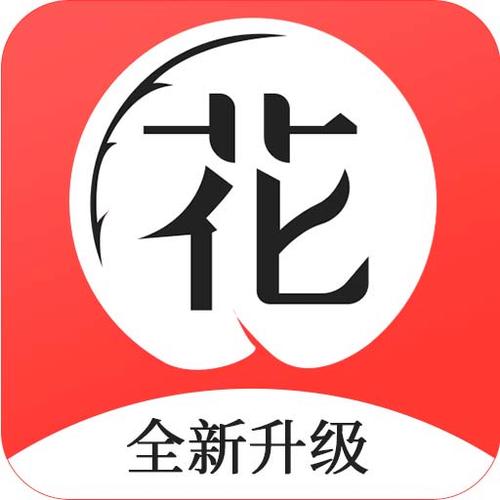 花季传媒免费版app缩略图