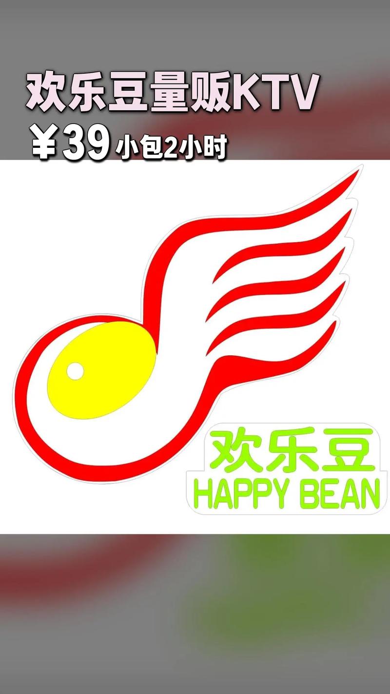 欢乐金豆20点赞缩略图