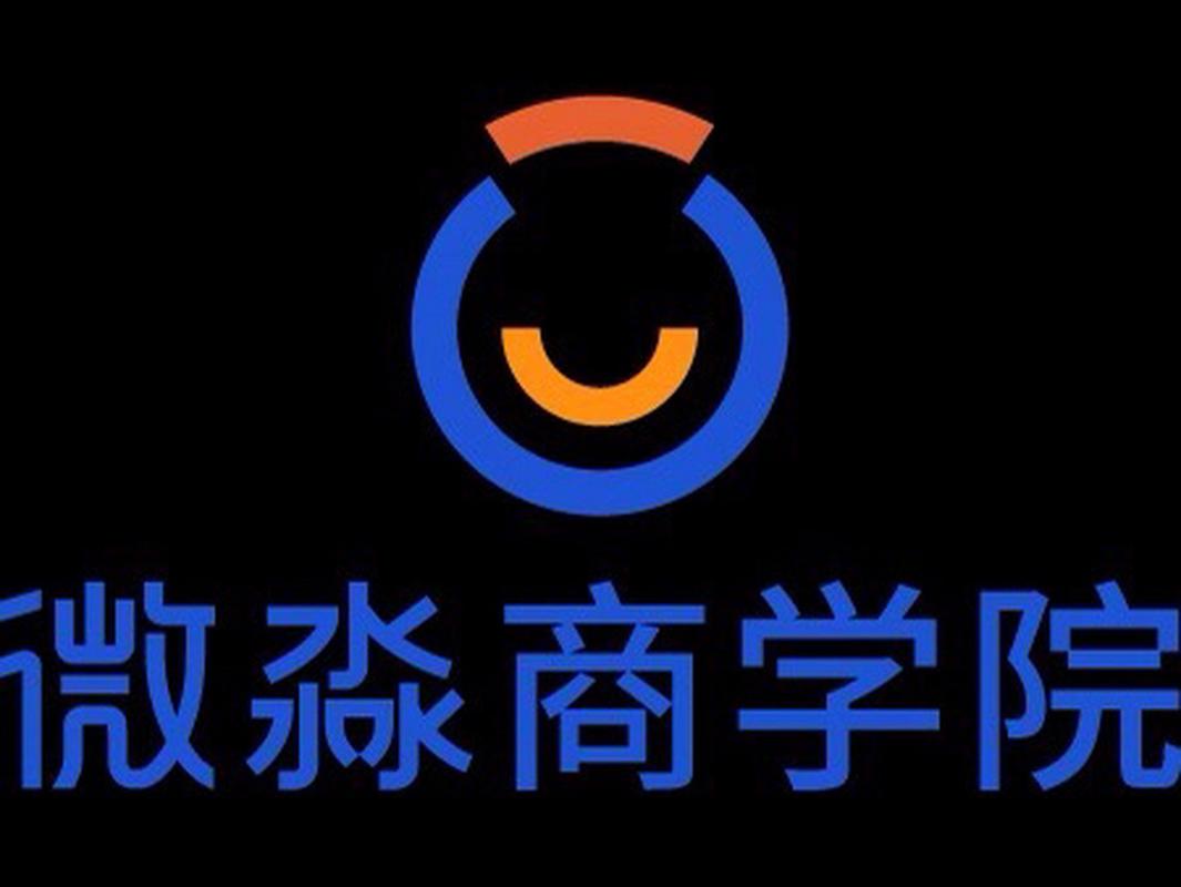 微淼学院