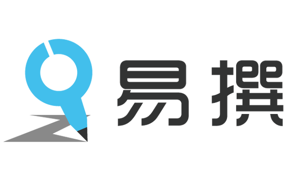 易撰app官网版截图