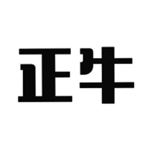 正牛挖矿平台截图