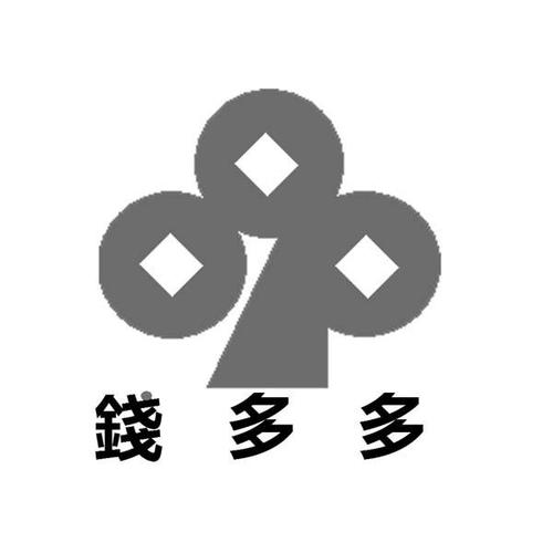 钱多多赚钱平台图标