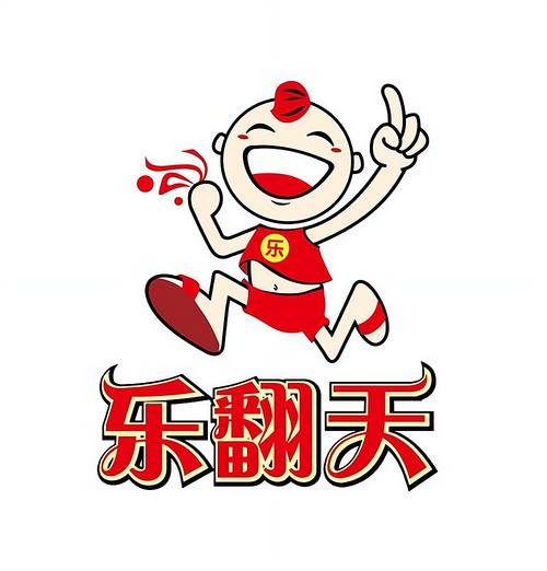 农场乐翻天版本图标