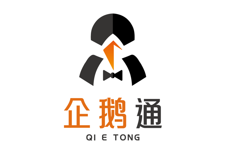 企鹅通app官网版图标
