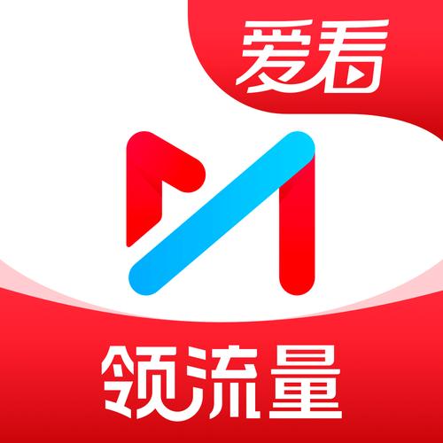 爱看小视频图标
