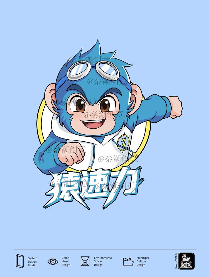 疯狂跑酷红包版图标
