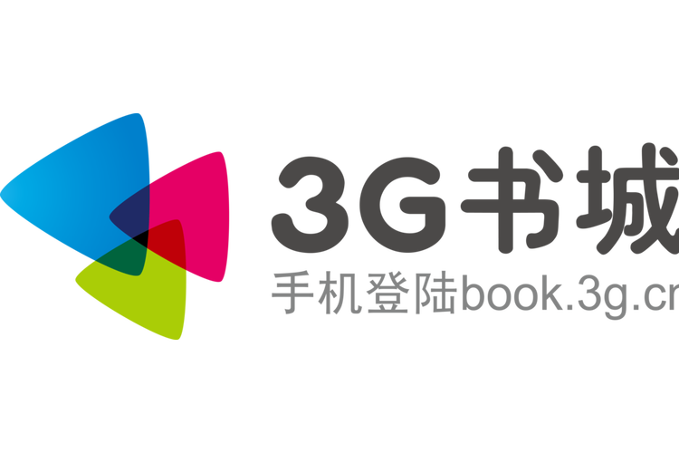 3g小说网3g书游戏截图