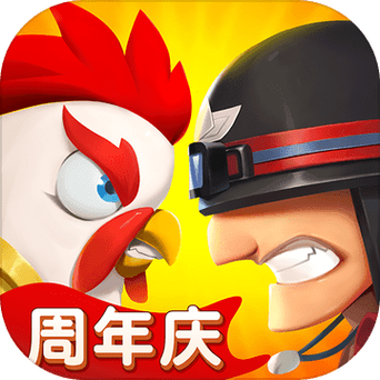 小兵别嚣张202图标