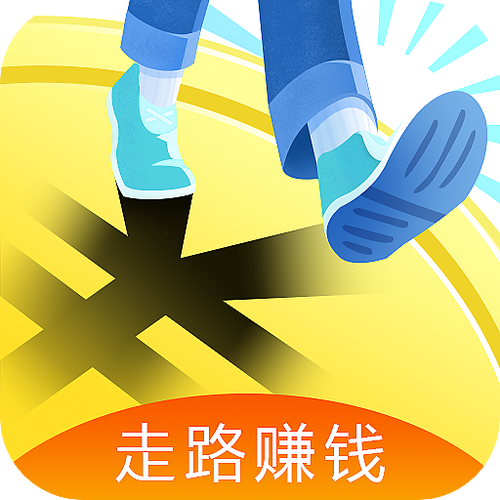 走路一天赚钱80截图