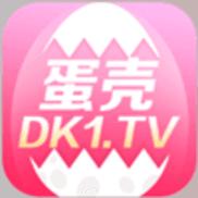 蛋壳视频(无限观看)游戏截图