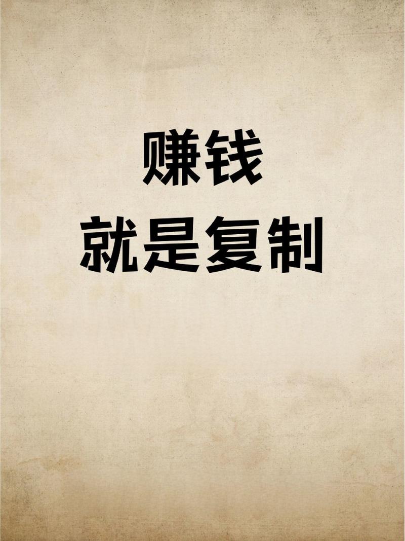赚钱阅文赚手机版图标