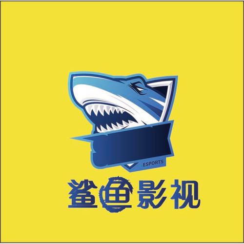 鲨鱼影视327图标