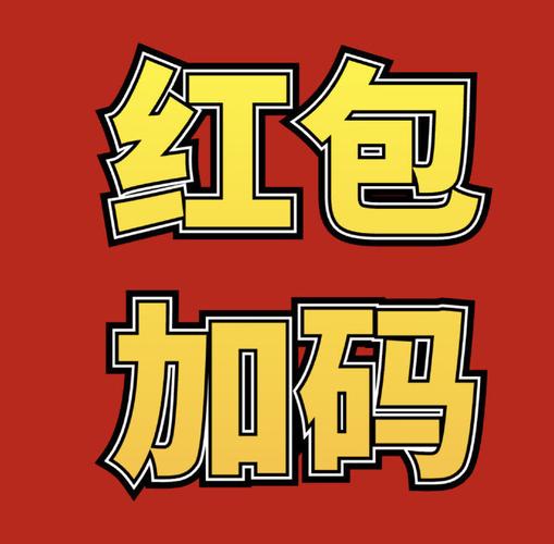 咔咔拼拼乐红包版2021游戏截图