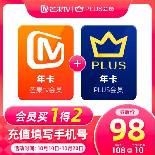 十点配音红包版截图