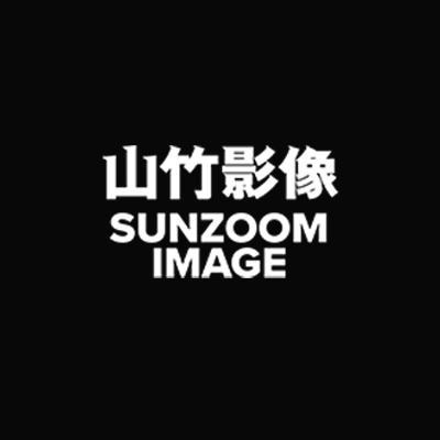 山竹影视图标