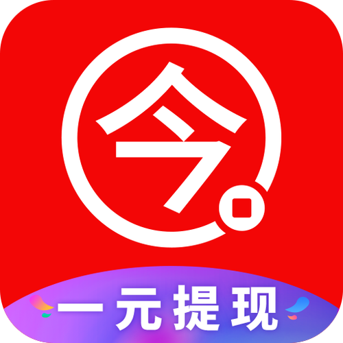 今日赚试玩游戏截图