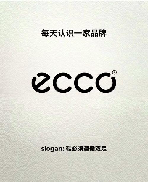 爱步宝app官方版缩略图