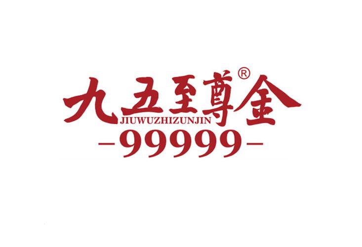 九五至尊炸金花截图