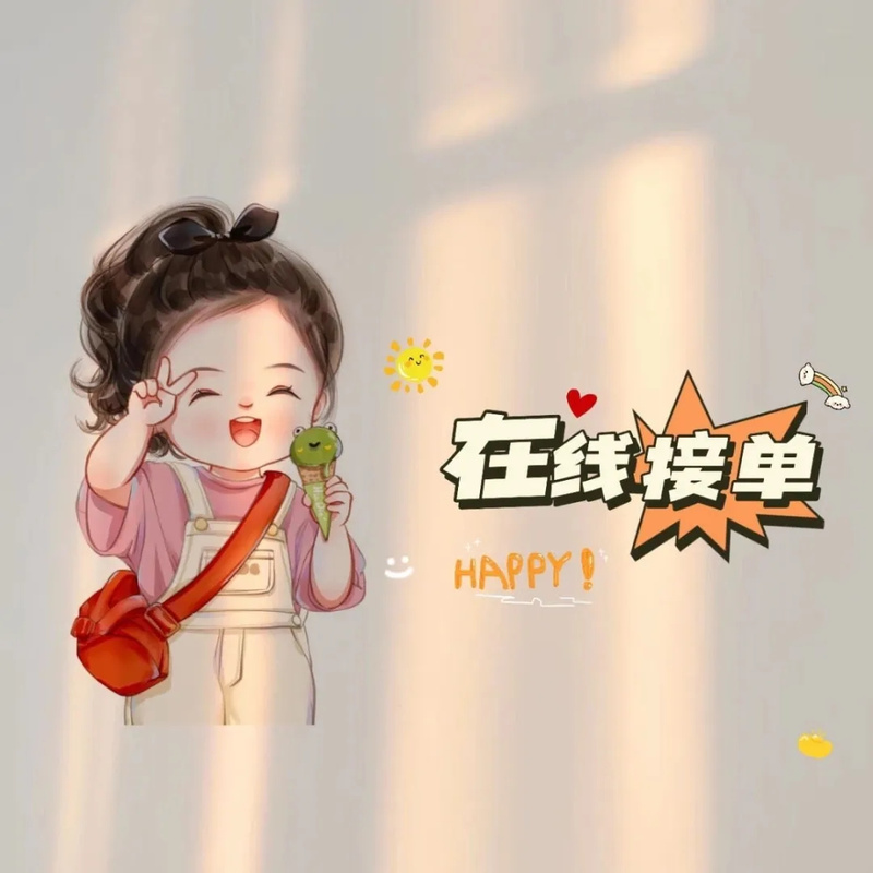 仙女放开我赚钱版游戏截图