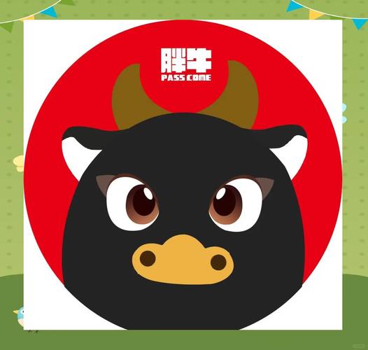 万人牛牛截图