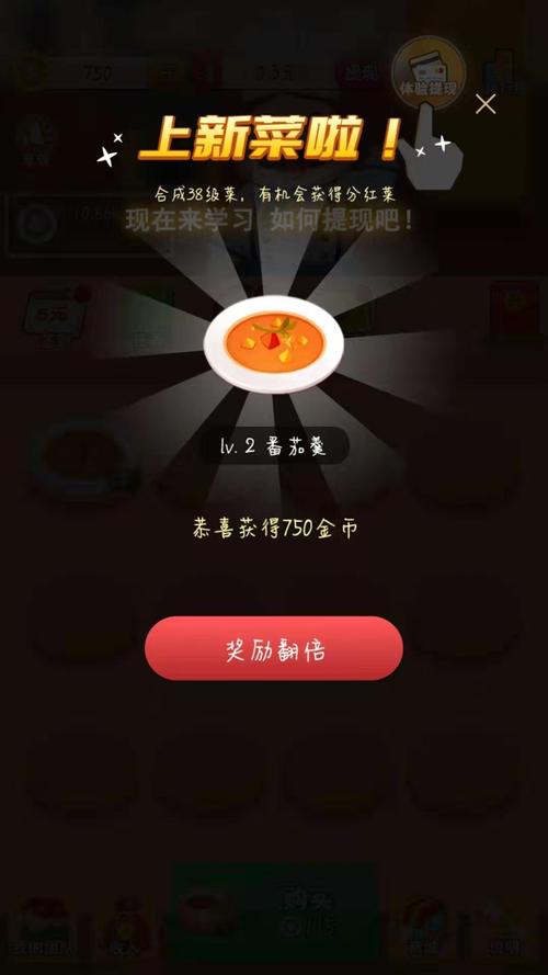 阳光矿场红包版2021缩略图