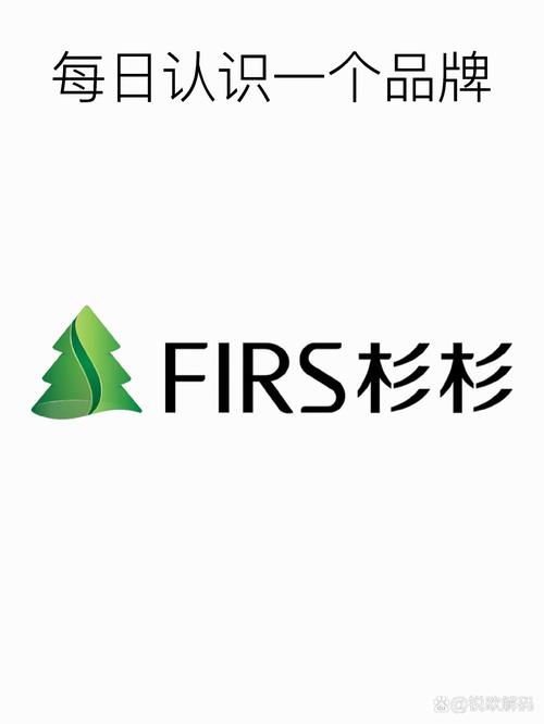 爱杉杉乐园233缩略图
