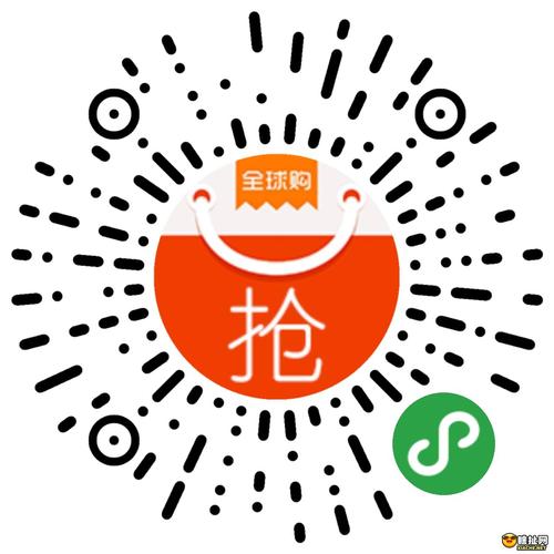 微淘汇抢单赚钱图标